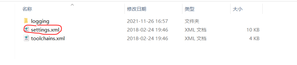 Maven配置教程-玩转Code